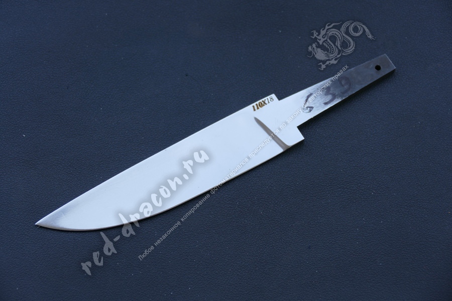 Клинок кованный для ножа 110х18 "DAS639"