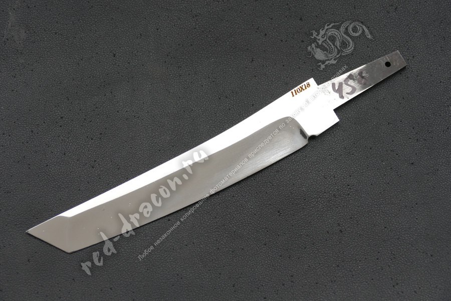 Клинок кованный для ножа 110х18 "DAS456"